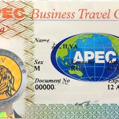 APEC business card